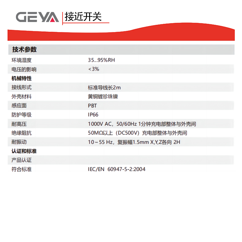 詳情頁(yè)5.jpg 詳情頁(yè)5.jpg