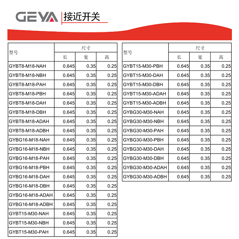 詳情頁(yè)11.jpg 詳情頁(yè)11.jpg