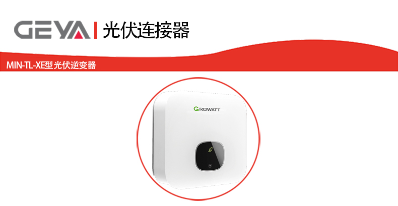 抬頭2.jpg 抬頭2.jpg