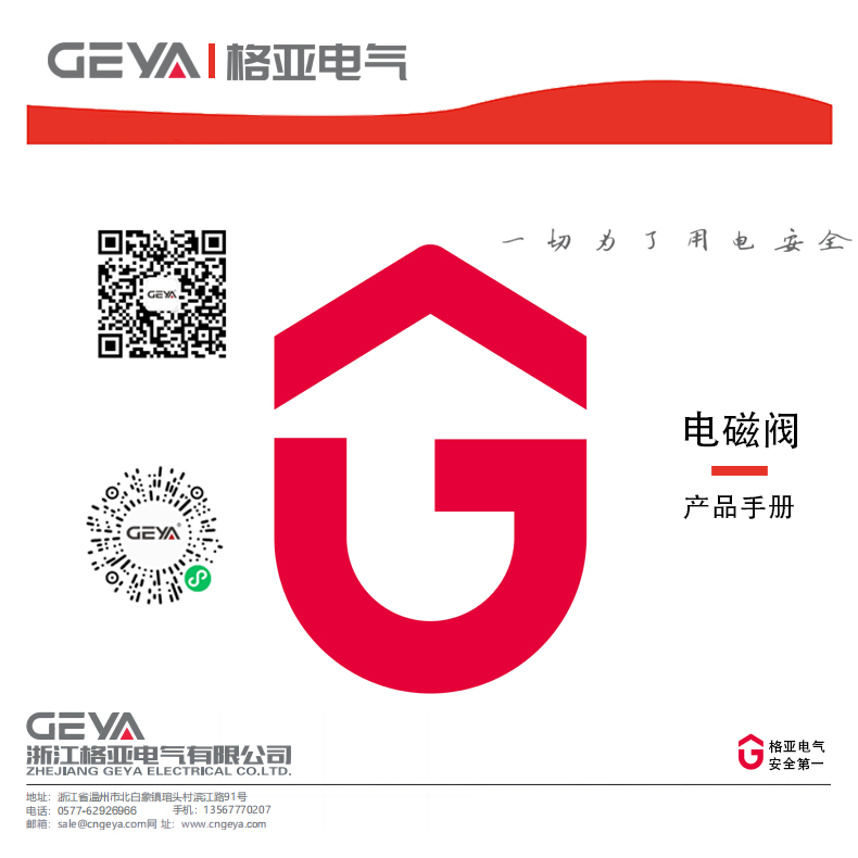 封面.jpg 封面.jpg