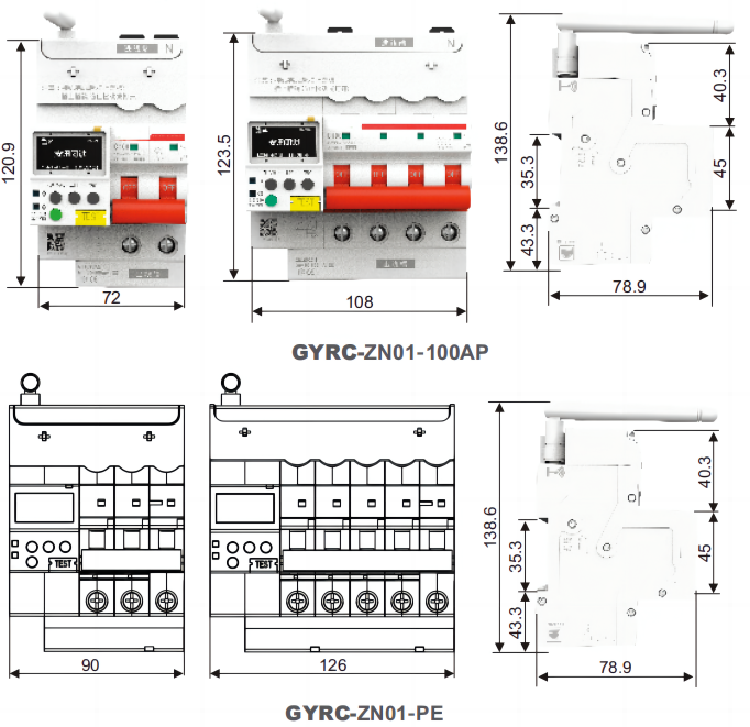 外形尺寸.png 外形尺寸.png