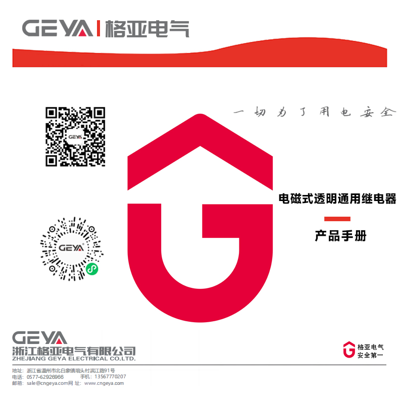 封頁.jpg 封頁.jpg