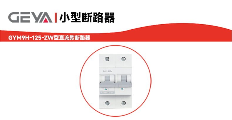 抬頭1.jpg 抬頭1.jpg